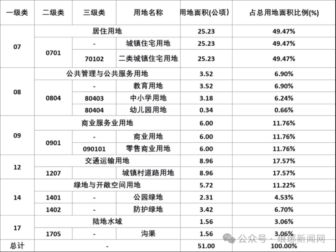 1761701312918507.png 640 (4).png