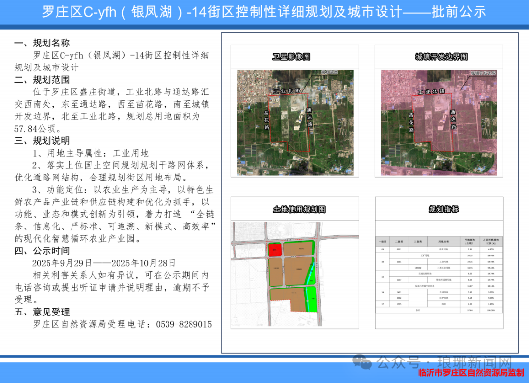 1761701324586895.png 640 (5).png