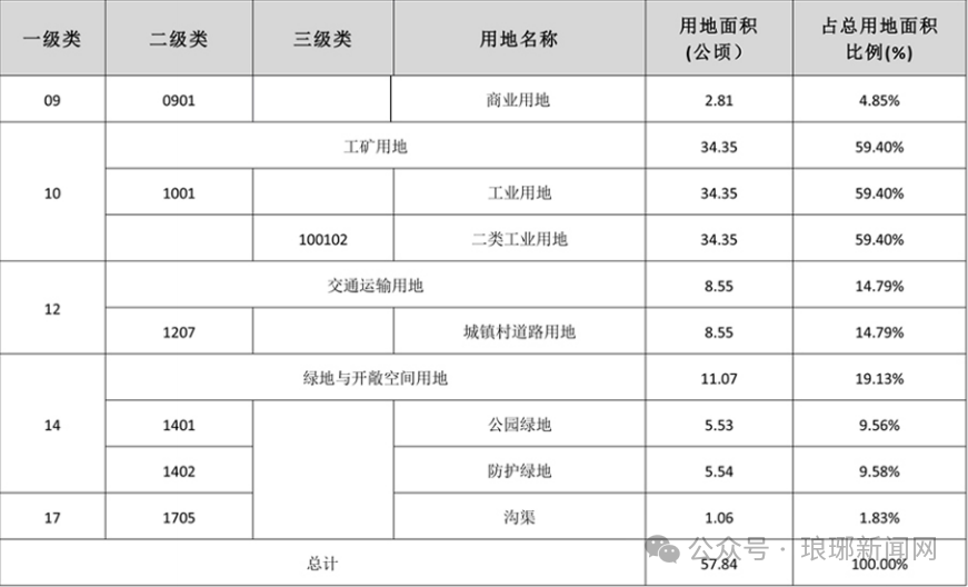 1761701372368963.png 640 (9).png