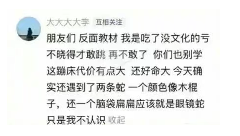 1761702397595124.png image.png