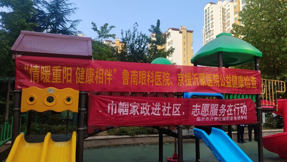 1761728087741134.png image.png