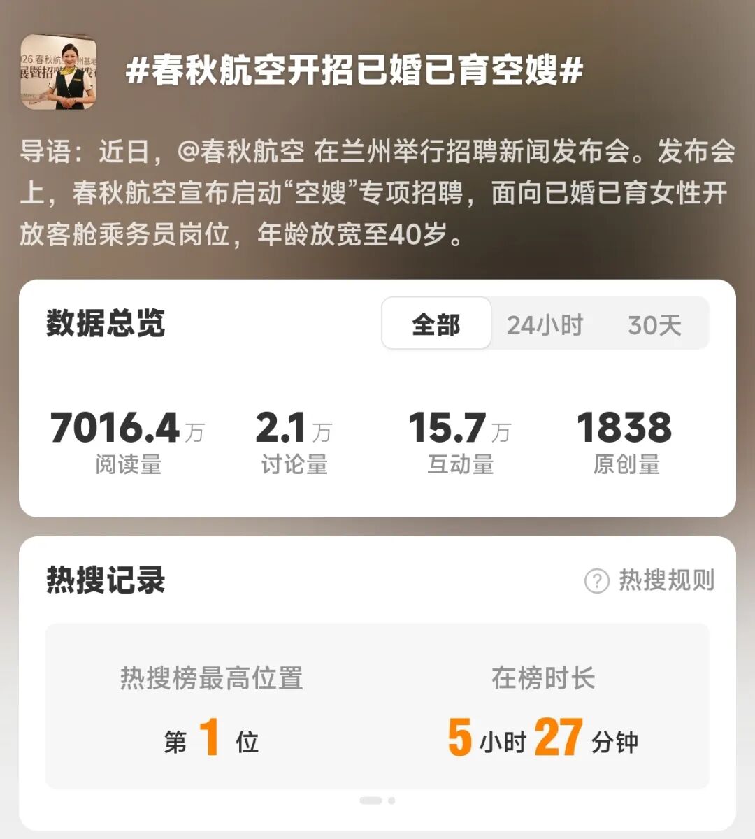 1761805892355123.jpg 640 (9).jpg