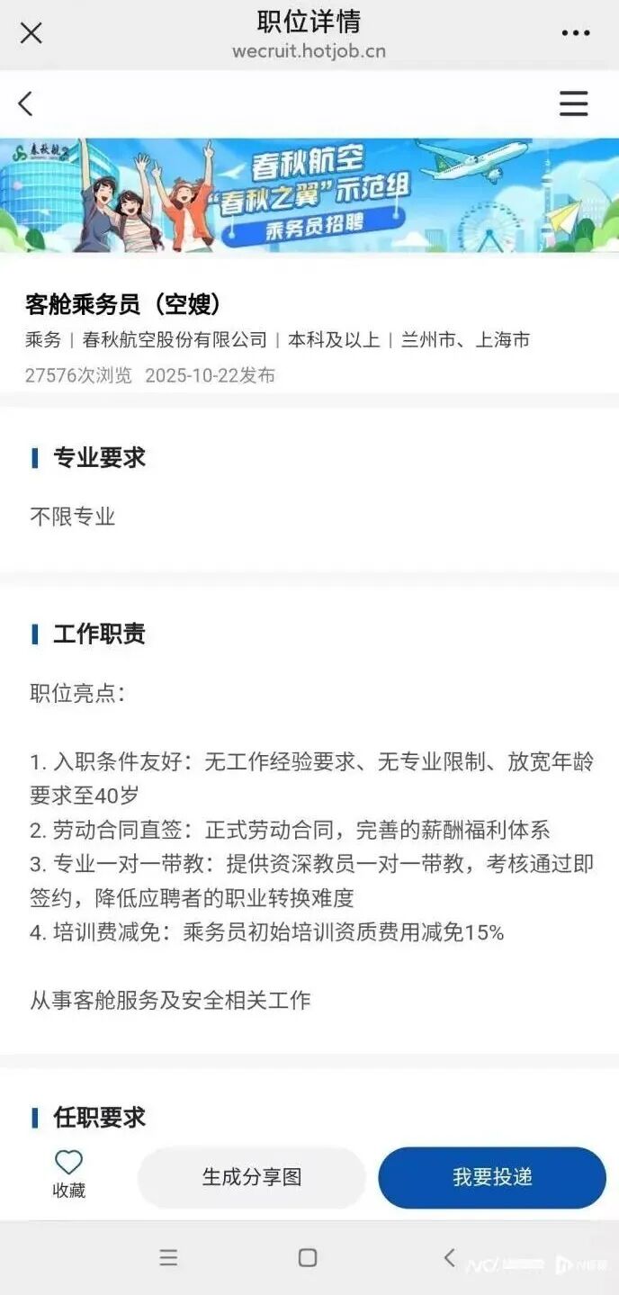 1761805906263116.jpg 640 (10).jpg