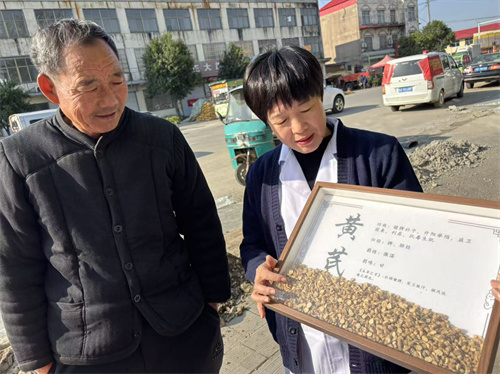 1761808287418281.jpg 微信图片_20251029092903_19_254.jpg