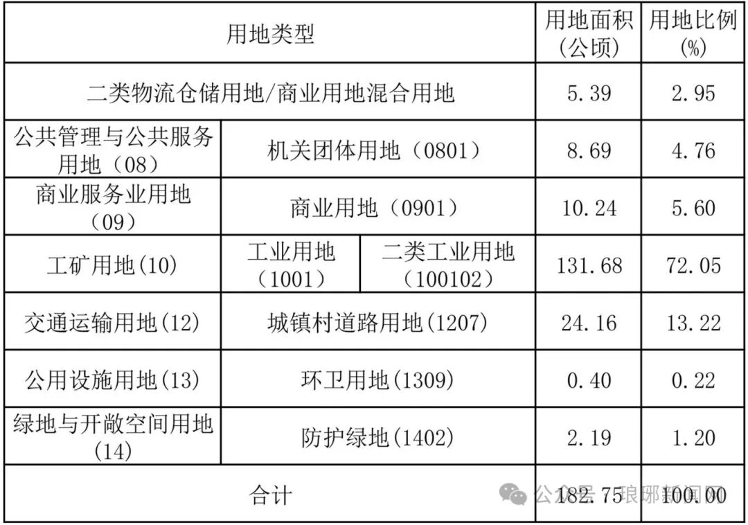 1761873744965712.jpg 640 (7).jpg