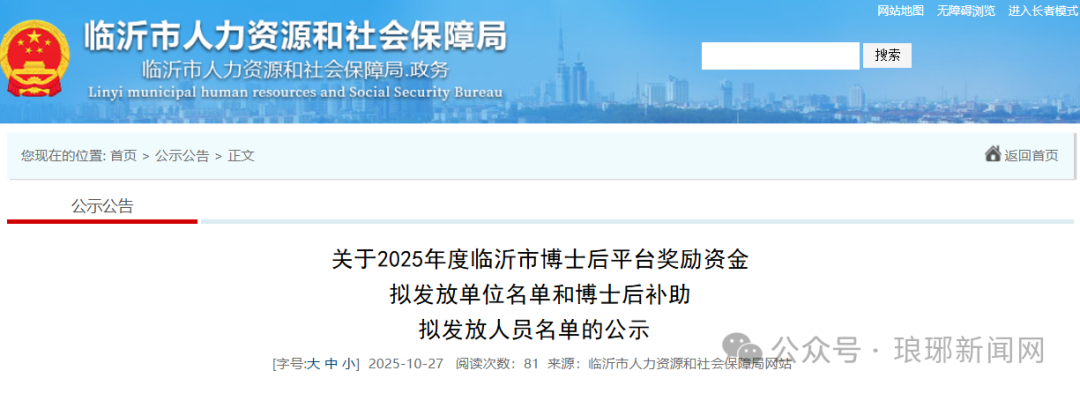 1761874236280400.png 640.png