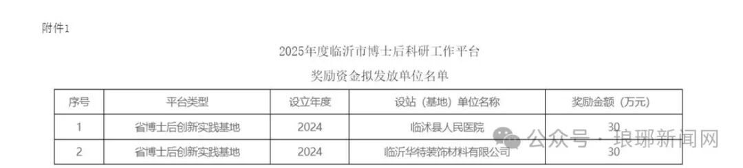 1761874248603273.jpg 640 (14).jpg