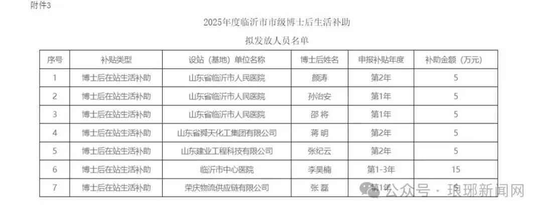 1761874268323843.jpg 640 (16).jpg