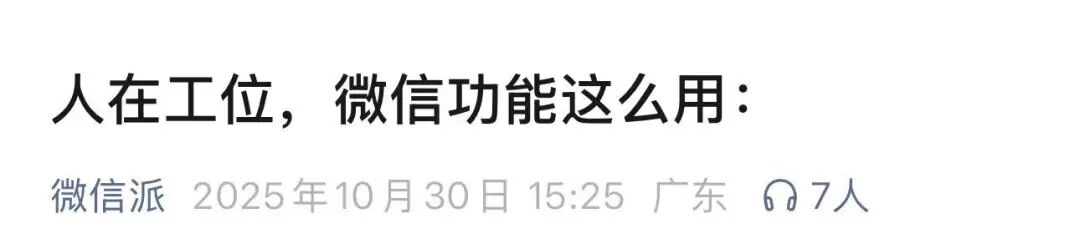 1761874519806511.jpg 640 (18).jpg