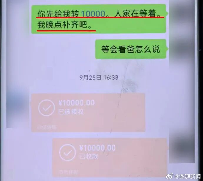 1761874821132087.jpg 640 (24).jpg