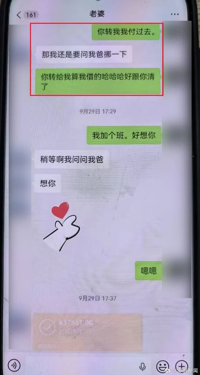 1761874824700515.jpg 640 (25).jpg