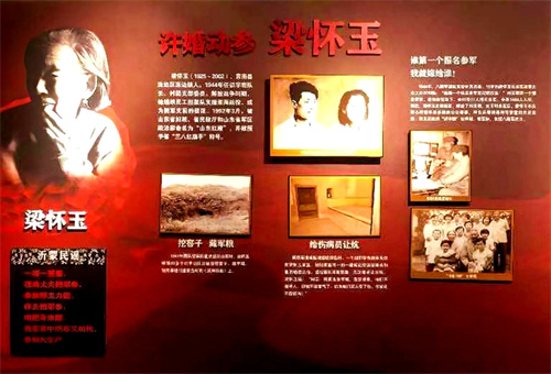 1761877637496908.jpg 微信图片_20251031090009_76_1339.jpg