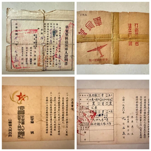 1761881057615744.jpg 微信图片_20251031112142_1215_354.jpg