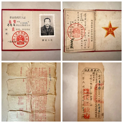 1761881062535365.jpg 微信图片_20251031112143_1216_354.jpg