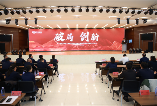 1761899468533327.png 微信图片_20251031161408_1329_50.png