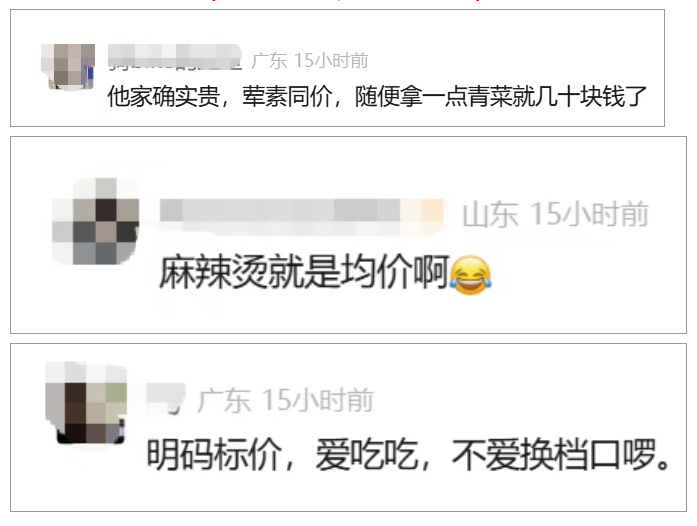 1762135059243644.jpg wechat_2025-11-03_095644_876.jpg