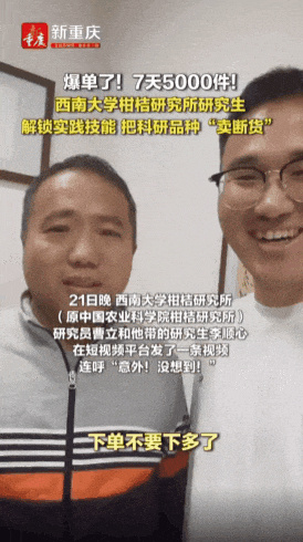 1762135534778439.jpg 640_副本.jpg