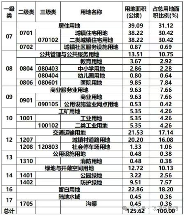 1762222995527512.png 640 (5).png