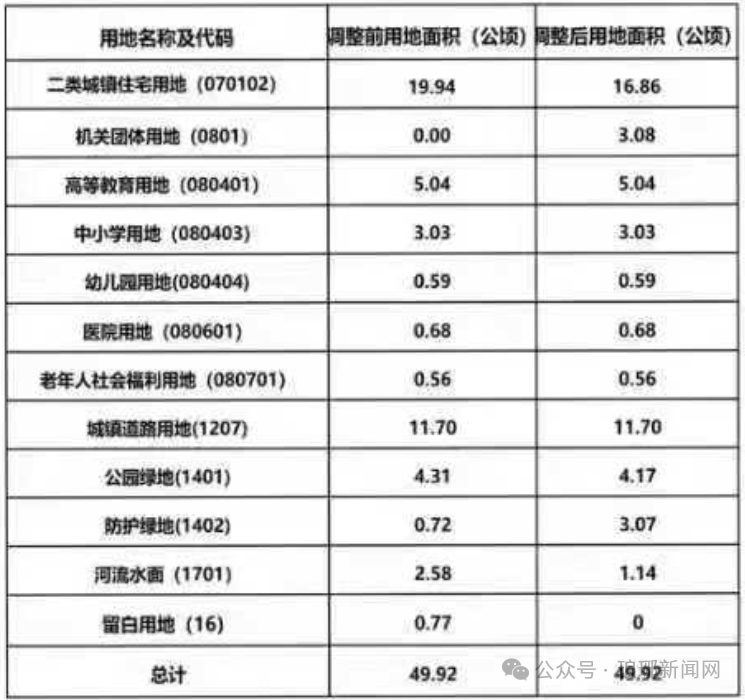 1762223055827834.png 640 (10).png