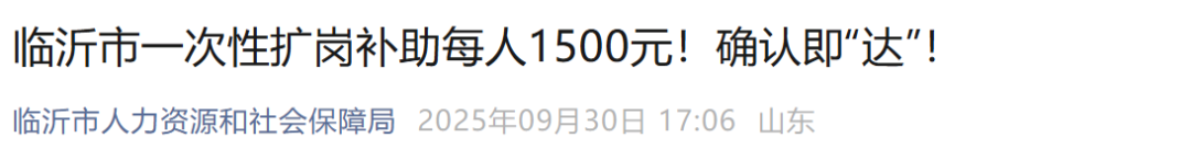 1762223295216195.png 640 (12).png