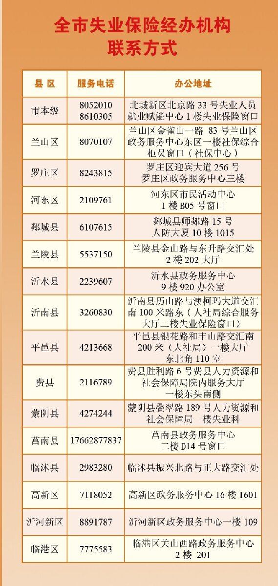 1762223310685576.png 640 (13).png