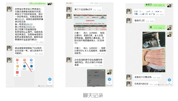 1762223470483359.png image.png