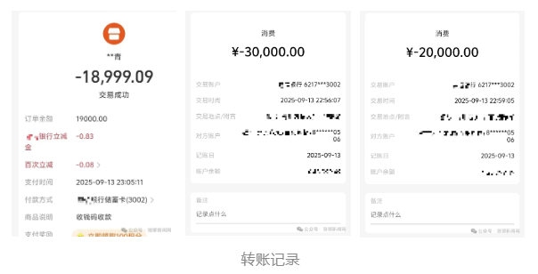 1762223481452522.png image.png