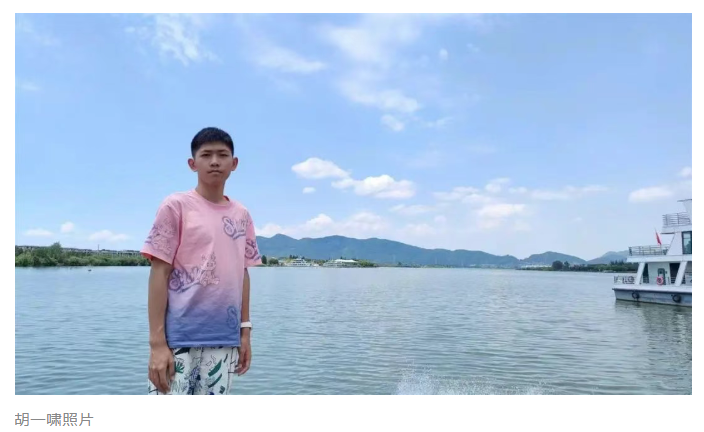 1762223806436206.png image.png