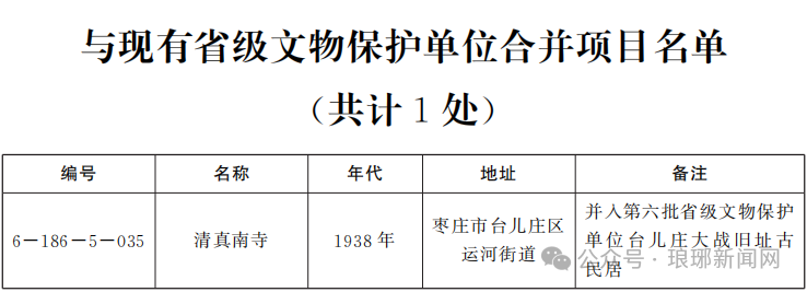 1762305359652400.png 640 (6).png