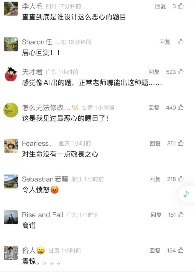 1762305847215563.png image.png