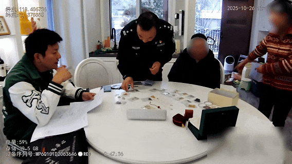 1762305932380863.gif 640.gif