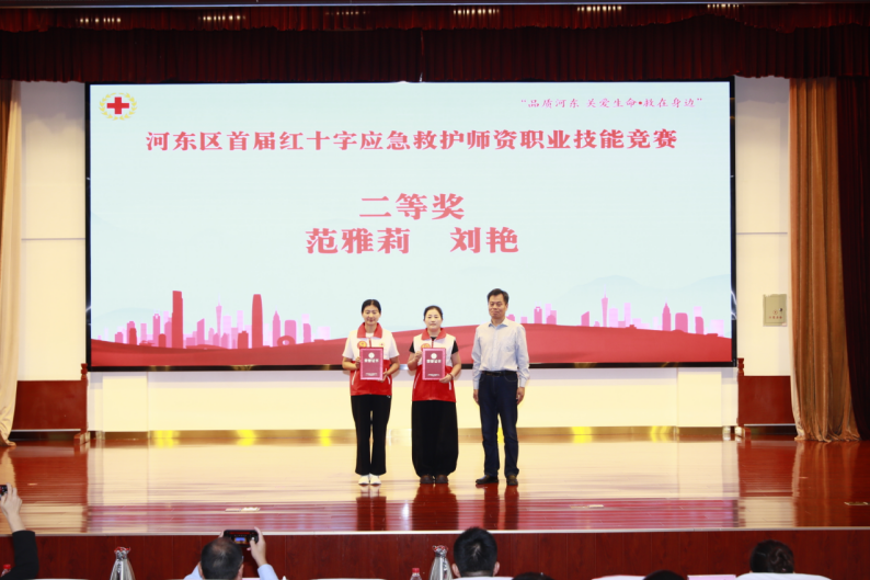 1762322585546674.png image.png