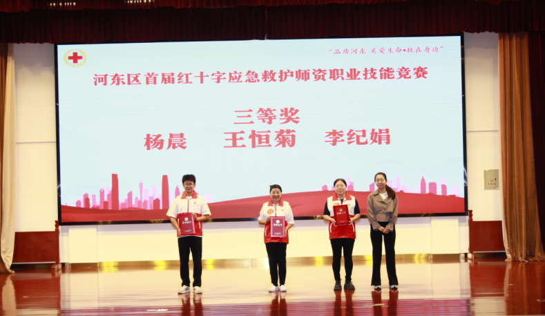 1762322593889339.png image.png