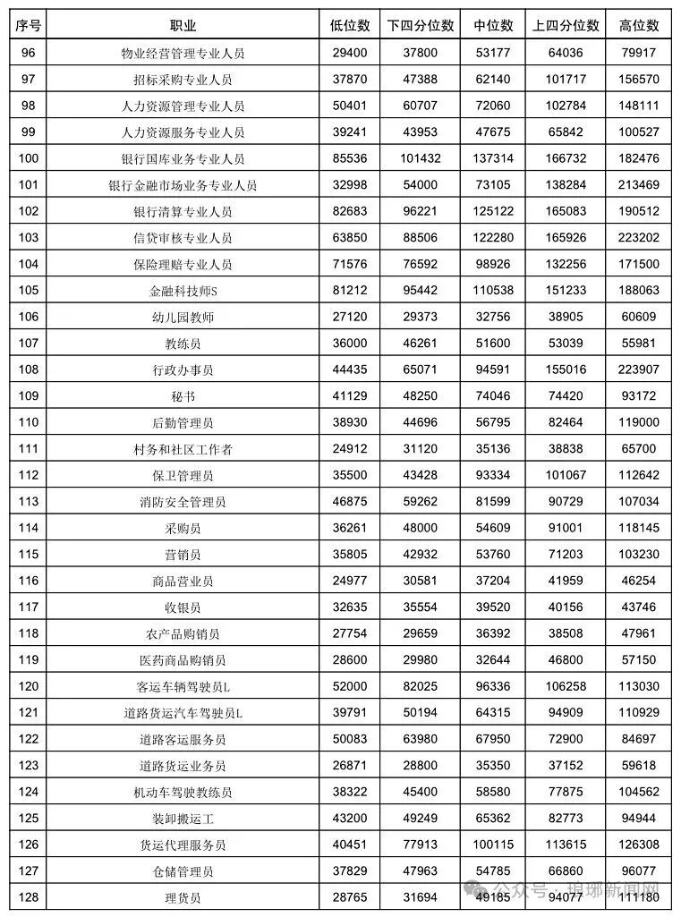 1762397386724941.jpg 640 (4).jpg