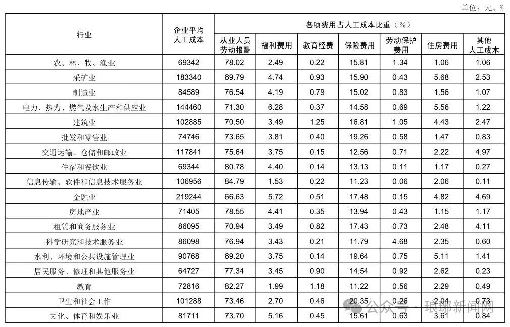 1762397429981092.jpg 640 (12).jpg