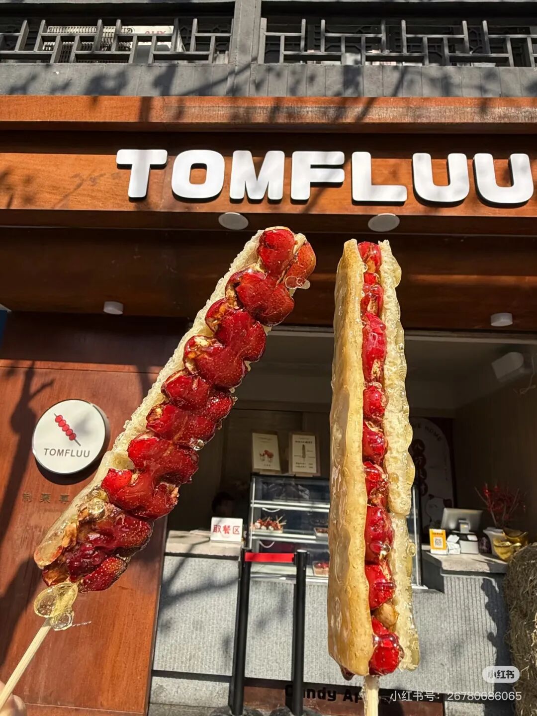 1762399148445986.jpg 640 (15).jpg