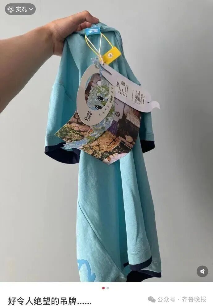 1762478991241343.jpg 640 (17).jpg