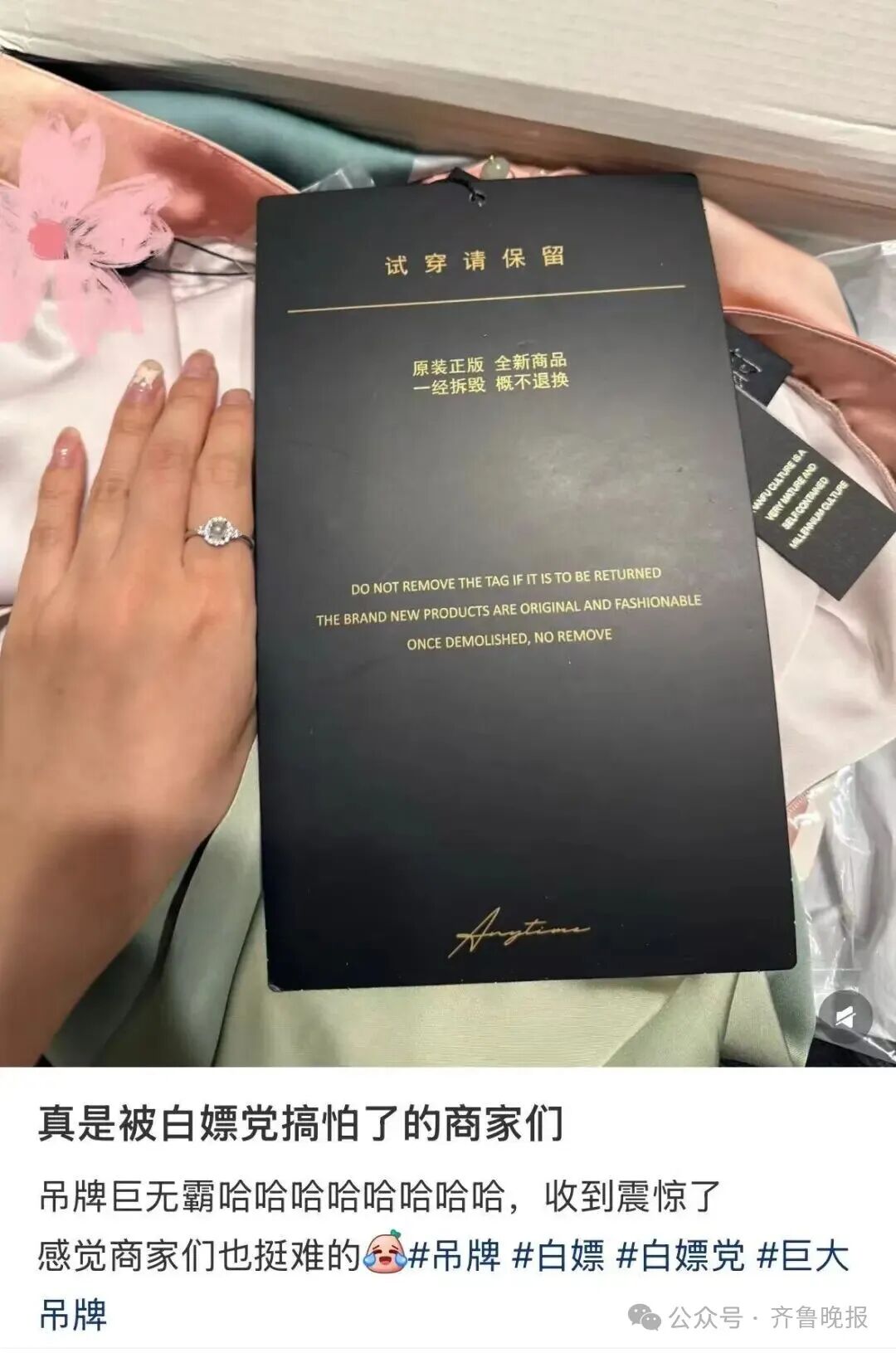 1762479005983646.jpg 640 (18).jpg