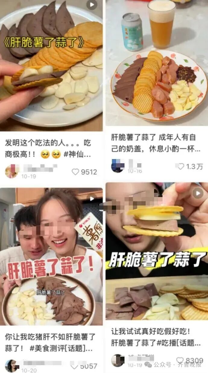 1762479258387653.jpg 640 (23).jpg