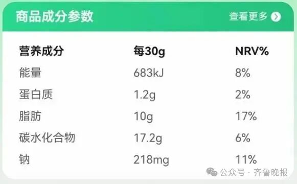 1762479301502724.jpg 640 (24).jpg