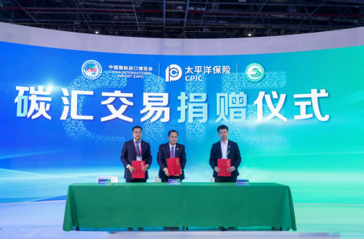 1762935710891220.png image.png