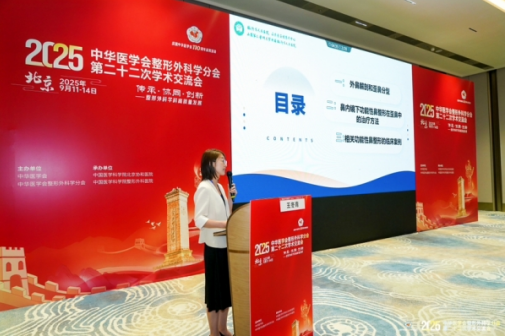 1763000977597472.png image.png