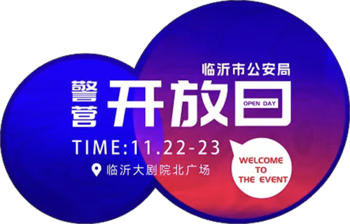 1763610906806418.png 微信图片_20251120105519.png