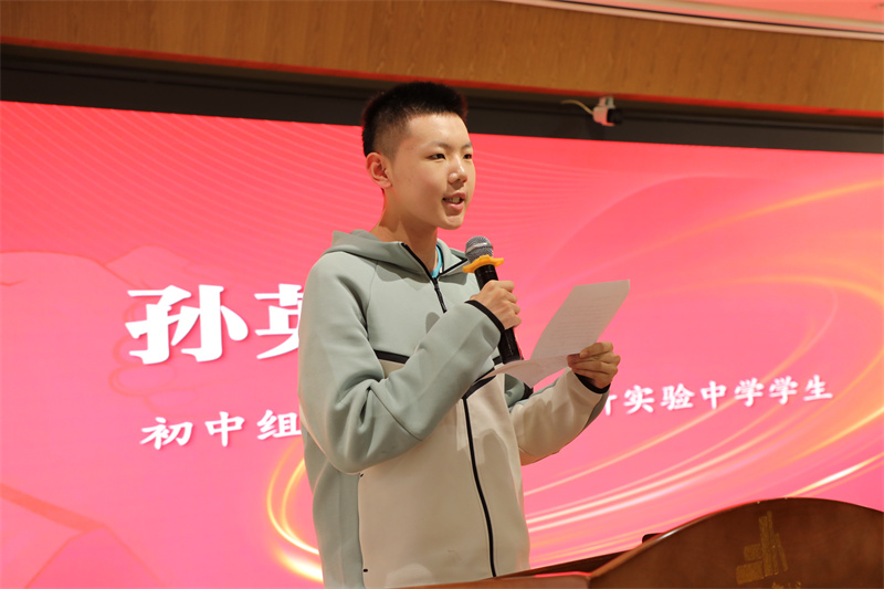 1763897818284931.jpg 0J1A1548.JPG