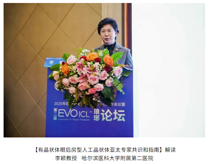 1763952113377427.png image.png