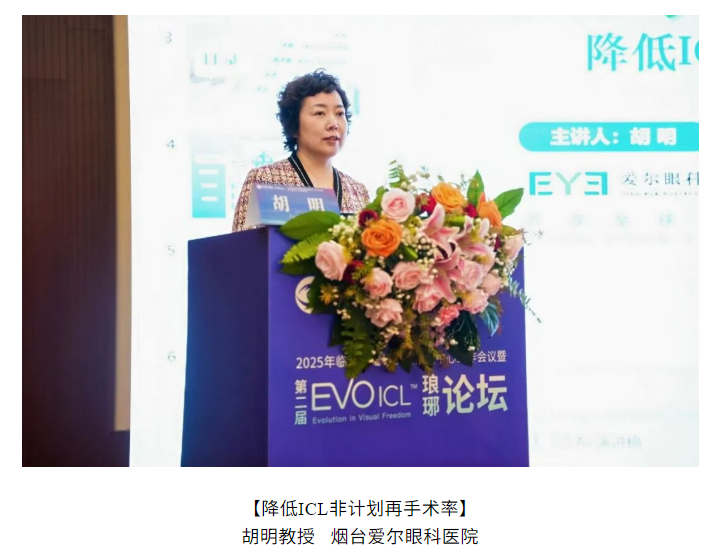 1763952158842907.png image.png