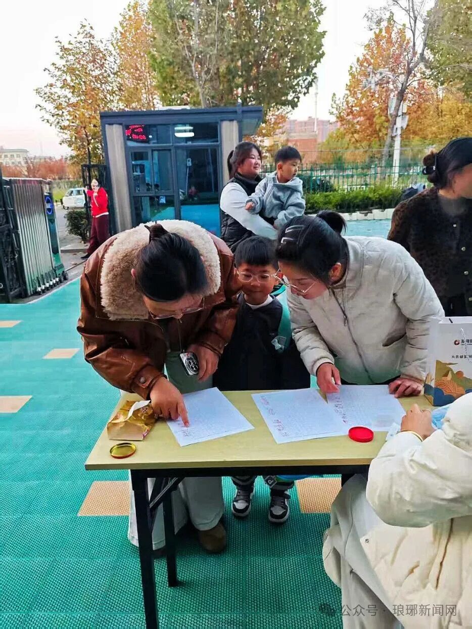 1764379138625916.jpg 640 (2).jpg