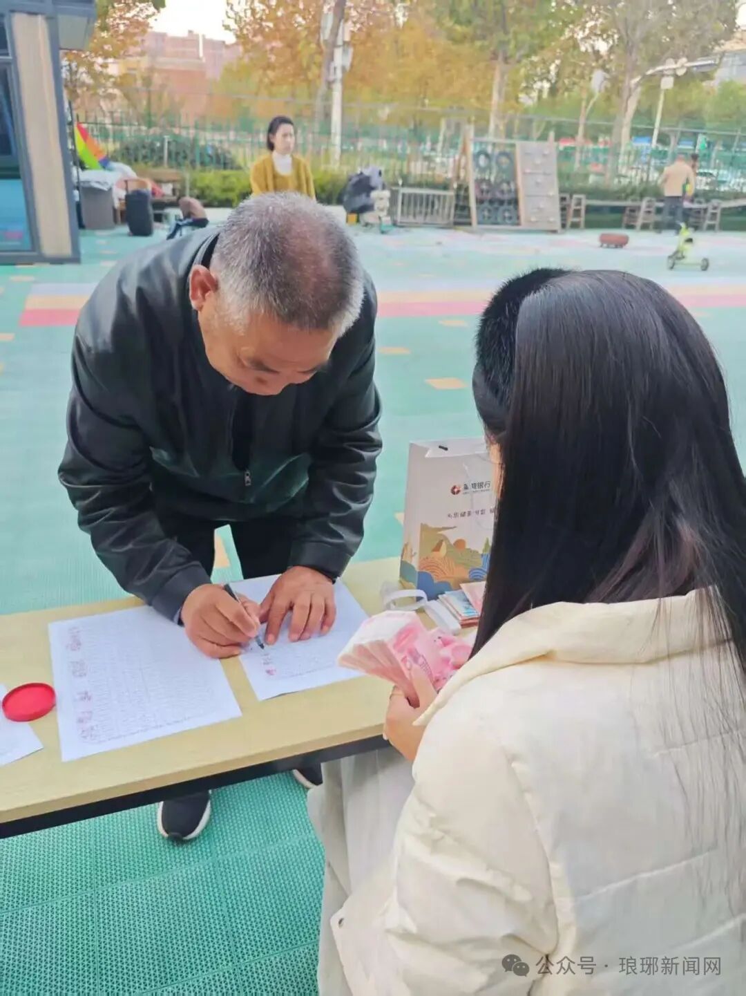 1764379152474934.jpg 640 (3).jpg