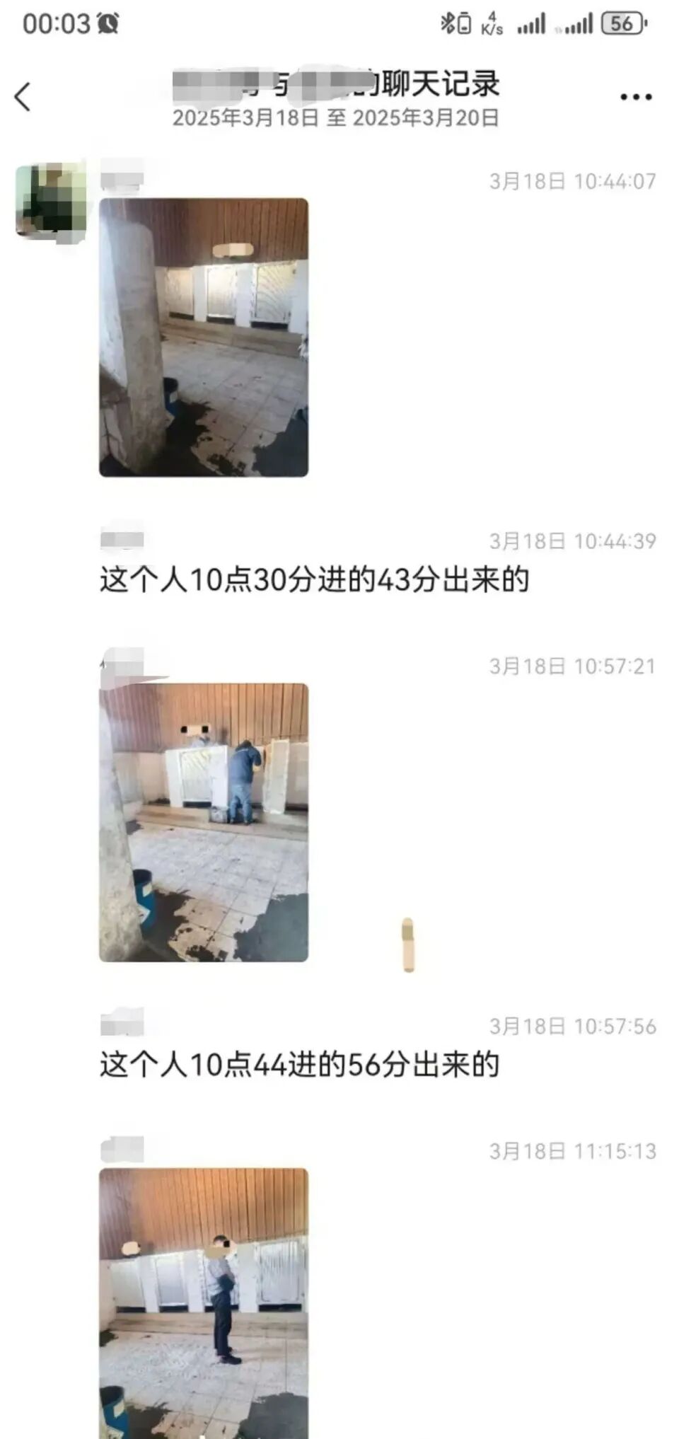 1764379341754984.jpg 640 (5).jpg