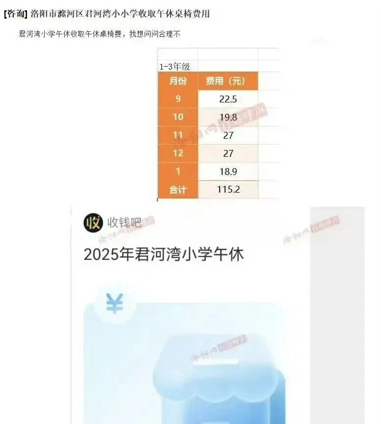 1764380393324139.jpg 640 (10).jpg